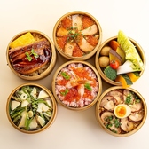 鶏 一番星 総本店の写真