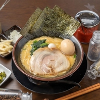 家系豚骨味玉ラーメン