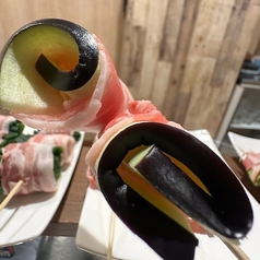茄子ぐるぐる豚巻き