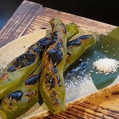 そら豆の炭火焼き