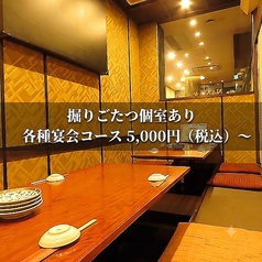 寿司ダイニングNANA ナナ 浜松駅の雰囲気1