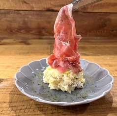 生ハムポテトサラダ