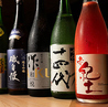 にのや 水戸店のおすすめポイント2