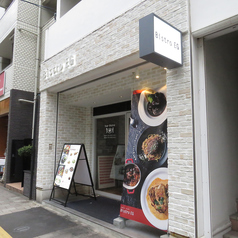 BistroEG ビストロイージー 袋町店の外観2