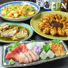 旬の食材を使った日替わりメニュー