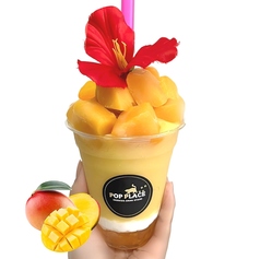 超マンゴースムージー（ハイビスカス付き）