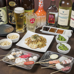 串のきっしゃんのコース写真