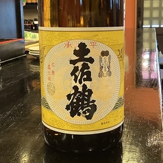【燗】土佐鶴　一合