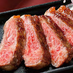 【単品】仙台牛ステーキ/【単品】熟成 牛ハラミステーキ