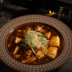 魚介出汁の特製麻婆豆腐
