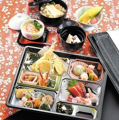 おもてなし箱御膳