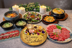 焼肉くるり今宿店のコース写真