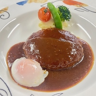 ホテルシェフが手がける本格洋食ランチを、気軽に。