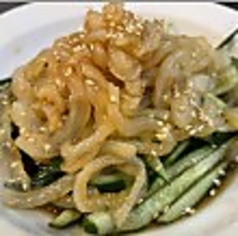 グラゲの和え物