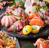 十六酔 IZAYOI 藤沢店のおすすめポイント3