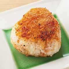 炭焼きおにぎり