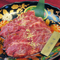 料理メニュー写真&nbsp;サガリ