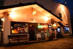 FAR SIDE CAFE'の詳細