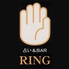 RING リング 仙台のロゴ