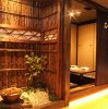 竹取御殿 山形駅前店