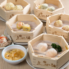 香港飲茶 616 点心ろうのおすすめランチ1