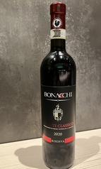 牛タン炭火焼 仁 新潟分店のおすすめドリンク3