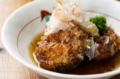 秋茄子の土佐揚げだし