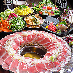 きたとら KITATORA 札幌駅北口店特集写真1