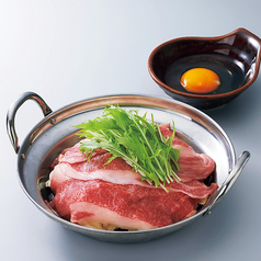 神戸牛 ブリスケ鍋(生たまご付)