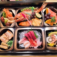 お持ち帰りも大歓迎！『武蔵坊』のお料理をご自宅でも！