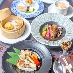 頤和園 いわえん 溜池山王店のコース写真