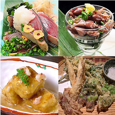 居酒屋 翔乃家 shonoyaのおすすめ料理1