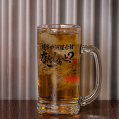 ピーチウーロン