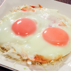 日替わりメニュー♪