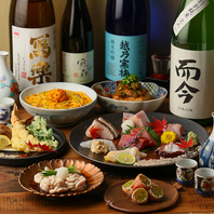 海鮮やおばんざいと日本酒50種類をご用意しております◎