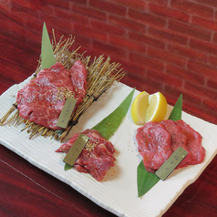 焼肉 登牛門の特集写真