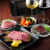 焼肉 大伍 梅田店のおすすめポイント3