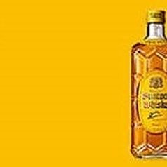 サントリー角ハイボール