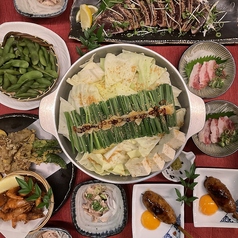 居酒屋千じゅ 大橋のコース写真