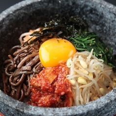 石焼ビビンバ