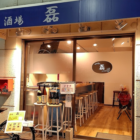 静かな居酒屋です。おひとりさま歓迎。