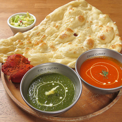 【Tandoor set】　選べるカレー2種類