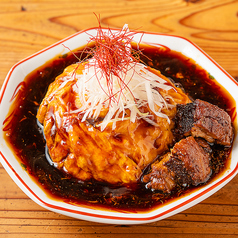 トロ玉天津飯 ~角煮を添えて~