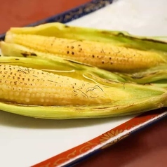 ヤングコーン炭火焼き