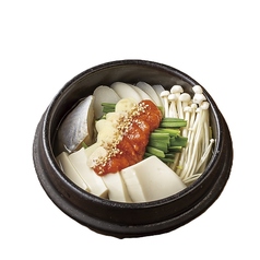 明太子のアルタン