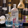 やきにく 華のおすすめポイント2