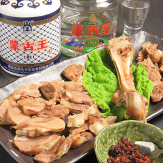 炭火焼肉&モンゴル家庭料理 元気ラムのおすすめ料理3