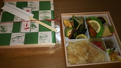 季節の弁当