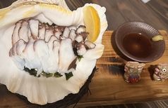 島だこお刺身"脳天一撃漁法"本部町産