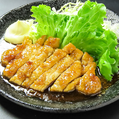 スタミナトンテキ